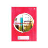 Cahier TP uni + grands carreaux 29,7x21cm 100p-Lauréat