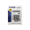 Calculatrice-de-bureau-12-chiffres-KADIO-KD-3867B