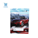 Cahier-cartonne-TP-288-pages-Laureat