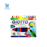 Etui-de-12-feutres-Giotto-Turbo-Maxi