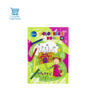 Cahier-de-coloriage-48-pages-Colouring-book-Centrum