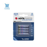 Pack-de-4-piles-alkaline-AAA-1.5V-Agfaphoto-LR03