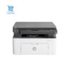 Imprimante-HP-LaserJet-MFP-135a- Multifonction-Monochrome Imprimante Monochrome multifonction HP laser 135a
