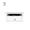 Imprimante HP LaserJet MFP 141a (7MD73A)-Multifonction blanc-noir - Impression, numérisation, copie