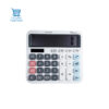 Calculatrice-electronique-de-bureau-CT-2540-14-chiffres-proximit-fourniture Calculatrice-electronique-de-bureau-CT-2540-14-chiffres-proximit-fourniture
