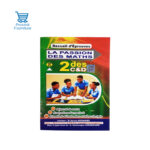 Recueil-epreuves-la-passion-des-maths-2nde-C-D